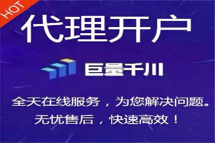 案例分享：信息流广告代运营公司的创意与实效