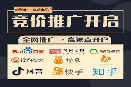 信息流广告投放技巧分享：以百度案例为例